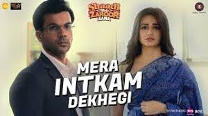 Mera Intkam Dekhegi Shaadi Mein Zaroor Aana Bollywood Movie Songs Songs New Hindi Songs