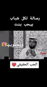 روائع التبيان __ الحلقة ( 19) __ الشيخ وسيم يوسف __ __ روائع التبيان __ الحلقة ( 20) __ الشيخ وسيم يوسف __. Ù†Ø¹Ù…Ø© Ø§Ùˆ ÙˆÙ‚Øª Ø³Ù…Ø§Ø­ Ø±Ù‚Ø§Ù‚Ø© ÙƒÙˆØ¨ Ø§Ù„Ù†Ø³Ø§Ø¡ ÙƒØ§Ù„Ø¨Ø­Ø± ÙƒÙ„Ù…Ø§ Ø´Ø±Ø¨Øª Ù…Ù†Ù‡ Ø§Ø²Ø¯Ø¯Øª Ø¹Ø·Ø´Ø§ Filipinofusiondesserts Com
