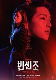 Check spelling or type a new query. Vincenzo 2021 Episode 17 English Sub Dramacool