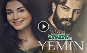 مسلسل اخوتي الحلقة 17 مترجمة. Ù…Ø³Ù„Ø³Ù„ Ù…Ù†Ø²Ù„ÙŠ Ø§Ù„Ø­Ù„Ù‚Ø© 39 Ù…ØªØ±Ø¬Ù… ÙØ§Ø±Ø¨ÙˆÙ† Ù†Øª