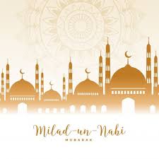 1cwfif ikpm9lm https reviewit pk eid milad un nabi mubarak wishes 2020