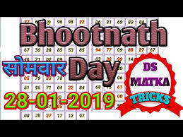 28 01 2019 Bhootnath Day Fix Game Never Fail By Ds Matka Tricks