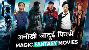 This movie was released back. Pin On Movie