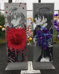 フラワーボード 神宮寺レン プリライ イラスト