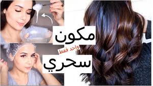 روتين شعري اسرار و نصائح لمعالجة الشعر بمكونات بسيطة جدا Hair Care Rou Beauty Skin Care Routine Hair Health Beauty