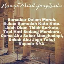 Sabar itu susah di awal, tapi. Kata Kata Mutiara Quotes Islam Kata Hikmah Kata Semangat Sinaranilahi Hanyaallahyangtahu Islamic Quotes Quotes About God Friends Quotes
