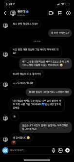 만화 마일로로 보는 오나라 4대 도독 육손. 09jc0trn3uekkm