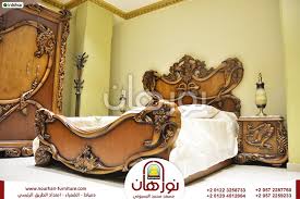 Home Nourhanfurniture