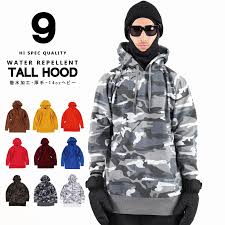 Yahoo!ショッピング - Yahoo! JAPAN