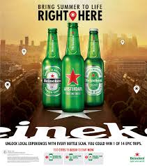 Heineken Unveils 2015 Summer Cities Promotion Beer Promotion Heineken Christmas Poster Design