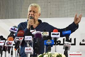 وأعلن رئيس نادي الزمالك إزالة. Ù…Ø±ØªØ¶Ù‰ Ù…Ù†ØµÙˆØ± ÙŠØ±Ø¯ Ø¹Ù„Ù‰ Ø§Ù„ÙÙŠØ¯ÙŠÙˆ Ø§Ù„Ù…Ø³ÙŠØ¡ Ø£Ù†Ø§ Ø´Ø±ÙŠÙ ÙˆÙ‡Ø°Ù‡ Ø±Ø³Ø§Ù„ØªÙŠ Ù„Ù€ ØªØ±ÙƒÙŠ Ø¢Ù„ Ø§Ù„Ø´ÙŠØ® Ø§Ù„Ù…ØµØ±ÙŠ Ø§Ù„ÙŠÙˆÙ…