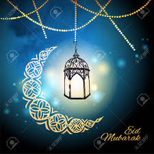 Be positive and you will surely have a wonderful and awesome eid day. Eid Mubarak Greeting Card Template Royalty Free Cliparts Vectors And Stock Illustration Image 73802584