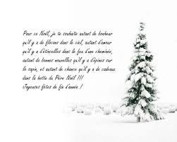 50 Idees De Carte De Voeux Noel Pour Garantir La Bonne Humeur Voeux Mariage Carte De Voeux Noel Voeux Noel