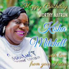 Harmony No. 57, OES, PHA