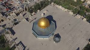Abu dharr said the prophet said: Drone Shot Above Al Aqsa Mosque Stock Footage Video 100 Royalty Free 1011444119 Shutterstock