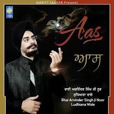 Kirtan Sewa On Twitter Kirtan Latest Albums Ringtone Download