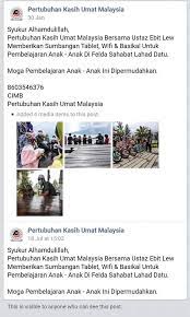 Lew brings smiles to taxi drivers at kuala lumpur international airport with his food boxes. 1media My Salman Ali Pertikai Ngo Milik Ebit Lew Edit Dan Buang Maklumat Akaun Daripada Posting Lama