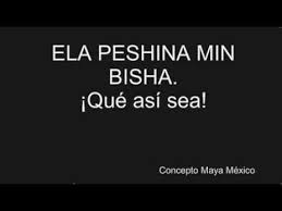 Padre Nuestro En Arameo Traducido Al Espanol Palabras De Sabiduria Despertar De La Conciencia Mensajes Espirituales