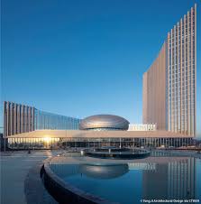 Nepad To Become The African Union Development Agency Ibrahim Mayaki