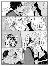 らむ pf ek さんの漫画 83作目 ツイコミ 仮 弓道 漫画 サメ イラスト 男の子 イラスト