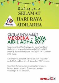 Raya korban tahun ni asid, baby ash dan papa tak balik kampung di pahang. Facebook