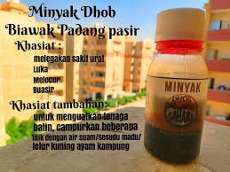 Mana ada lelaki yang berani untuk mengaku bahawa mereka mengalami masalah lemah tenaga batin. Minyak Dhab Original Posts Facebook