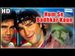 Image result for film (Humse Badhkar Kaun)(1998)