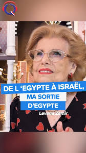 Levana Zamir, ma sortie d'Egypte