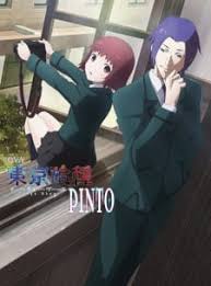 Tokyo Ghoul Pinto Sub Indo Gokunime Season ccg locates aogiri tree's headquarters. tokyo ghoul pinto sub indo gokunime