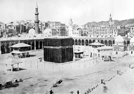 Pin By Shaheen Pak On Makkah Mecca Makkah Medina Mosque