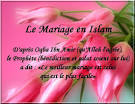 Ce que dit le Coran quant au mariage des hommes et des femmes