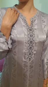 قميص الراندة بنص الطوق من تصميم المعلمة والأخت Maysae Noeman Embroidery Blouse Designs Moroccan Dress Moroccan Caftan