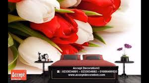 ورق جدران ورود كبيره ورق جدران ورد احمر ورق جدران ورد الجوري Youtube