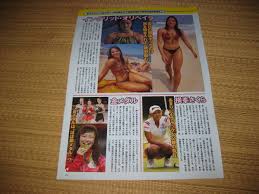 女子バレー木村沙織石井優希尻ビーチバレー鈴木千代他ビキニ水着女子テニス