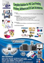 Create custom cards in minutes with canva's free card maker show your friends and loved ones you care. Pin By Aks Solutions On Pvc Card Printers Card Printer Contact Card Printed Cards