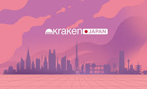 The huge volatility in cryptocurrency markets, the high incidence of online. Kraken Launches Account Funding And Trading In Japan Kraken Blog