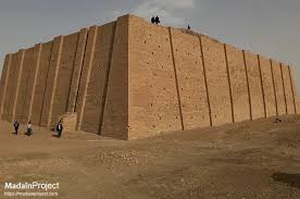 Se och lyssna på alla våra program. Great Ziggurat Ur Madain Project En
