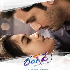 1960 1961 1962 1963 19641965 1966 1967 1968 1969. Nithin Rang De Ringtones And Bgm Download Telugu 2021