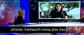 גם הילדים הכי תזזיתיים, לא יסרבו להצטרף אל סדנת אפייה לילדים. ×ª×ž×•× ×•×ª ×¨××©×•× ×•×ª ××ª×™ ××œ×•×Ÿ ×ž×—×•×¥ ×œ×›×œ×