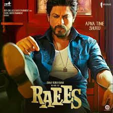 Pin By Fsuforlife21 On The King Srk Full Movies Online Free Full Movies Download Streaming Movies Free
