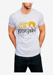 Pakka Punjabi O Stree Kal Aana T Shirt Hd Png Download 880x1100 6672359 Pngfind Posters with 'o corona kal aana' are now being pasted on the walls of the houses inside the city. o stree kal aana t shirt hd png