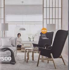 9 Vedbo High Back Armchair Luxury Office Chairs High Back Armchair Home Goods Chairs