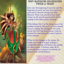 Pin On Sanatan Dharma