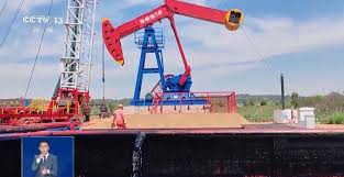 从卫星到深海找矿行动对我国为何如此重要？ - 探地地学学术信息网