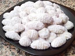 Videotuto Gateau Simple Traditionnelle Facile Et Rapid Aid Cuisine Marocaine 110 Cuisine Fac Cuisine Marocaine Gateau Marocain Facile Recette Sucre Facile
