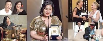 唐藝憑《天下烏鴉》奪得康城短片組金棕櫚獎，上月她已憑此片在鮮浪潮奪得最佳導演及編劇。 previous next (星島日報報道)「第74屆康城電影節」香港時間昨日凌晨公布賽果，全晚大獎金棕櫚由電影《titane》奪得，執導的法國導演julia ducournau成為康城史上第2位奪. 2anx Von2bwjqm