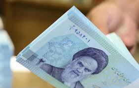 یارانه