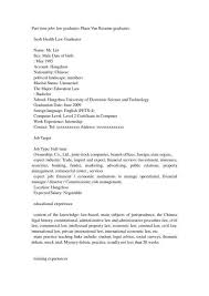assembly worker sample resume
