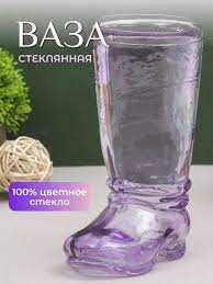 Ваза для цветов стеклянная Ботфорт 18,5х8,5х11 см, 0,46 л Evis 60377610  купить за 527 ₽ в интернет-магазине Wildberries