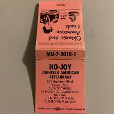 Ho-Joy Chinese American Restaurant Essex, MD Vintage Matchbook